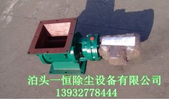 YJD-14星形卸料器|YJD-14卸灰阀的图片