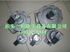 DMF-Z-70S电磁脉冲阀供应厂家的图片