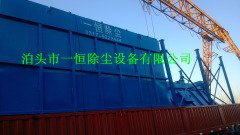 DMC64脉冲袋式除尘器|DMC64脉冲除尘器的图片