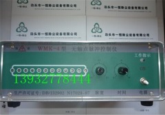 WMK-4无触点脉冲控制仪的图片