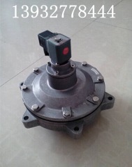 DMF-Y-50S电磁脉冲阀厂家的图片