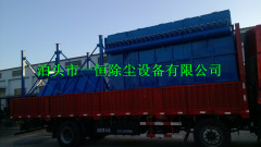 HMC32收尘器|HMC脉冲收尘器|HMC布袋收尘器的图片