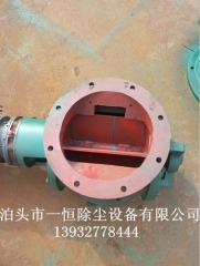 YJD-HG-26星型卸料器厂家的图片