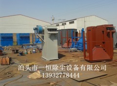 DMC64除尘器|单机脉冲除尘器的图片
