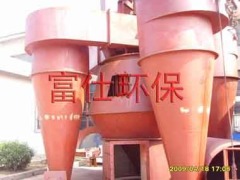 矿渣微粉选粉机/盐城选粉机的图片