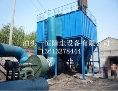 PPC64-6气箱脉冲袋式除尘器价格的图片