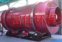 烘干机|盐城粉煤灰烘干价格的图片