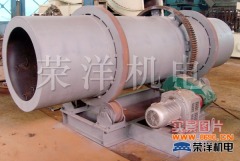 矿石烘干机的图片