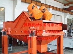 直线振动筛的图片