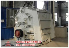 反击破碎机的图片
