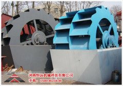 洗砂机的图片