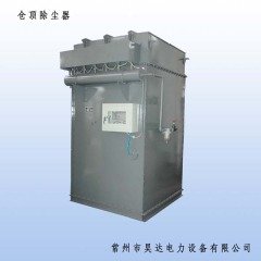脉冲袋式仓顶除尘器的图片