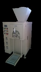 氧化铁红铁酞绿群青阀口抽气式粉颗体定量称重包装机灌装机打包机装袋机包装秤的图片