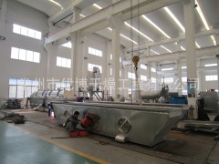 湿法混合颗粒流化床干燥机要求的图片