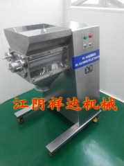 小型摇摆颗粒机的图片