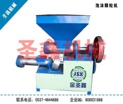 泡沫塑料颗粒机600型的图片