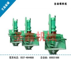 自动喂料机的图片