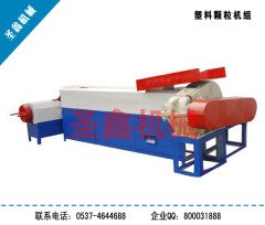 塑料颗粒机150子母机的图片