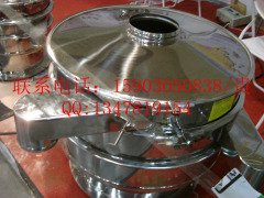购粉体振动筛、化工振动筛就打15903050838保您满意的图片