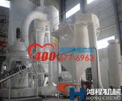 粉磨油漆、磷肥、造纸等化工行业  鸿程HC1500磨粉机的图片