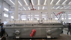 8～10t/h硫酸铵振动流化床干燥系统进料条件的图片