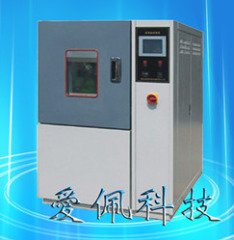 低温试验机; 低温实验机; 低温测试机; 低温试验箱的图片