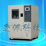 全自动低温冲击试验机； 全自动低温冲击试验箱的图片
