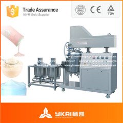 蔬菜汁乳化机 真空高剪切食品机械的图片