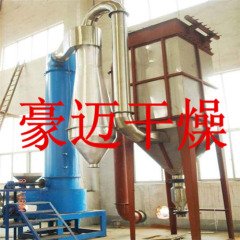 吡虫啉专用闪蒸干燥机的图片