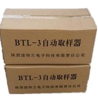 粉状物料取样器|BTL型电磁式粉料自动取样机的图片