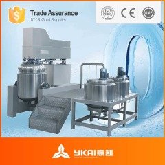 聚合物乳液_高剪切乳化机_化学|化工乳化均质机 规型处理量多样的图片