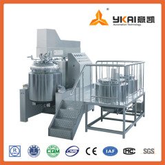真空均质乳化机ZJR-250L的图片