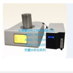 JY-TGA810 热重分析仪的图片