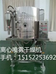 离心喷雾干燥机的图片