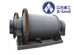 水煤浆加工用什么设备的图片