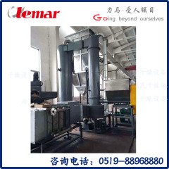 100-150kg/h闪蒸干燥机的图片