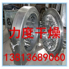 高效**粉碎机的图片