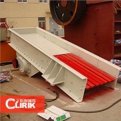 振动给料机参数 振动给料机型号 振动给料机大全的图片