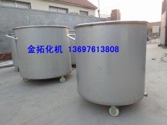 不锈钢拉缸的图片