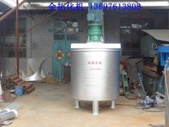 真石漆设备的图片
