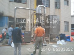 超微粉碎机制造厂家的图片