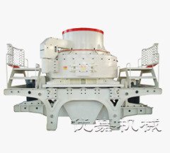 新型制砂机的图片