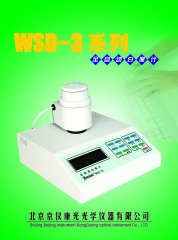 便携式白度计(白度仪）WSD-3i的图片