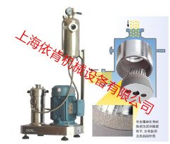 细胞破壁均质机的图片