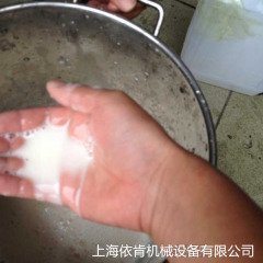 食用菌饮料均质机的图片