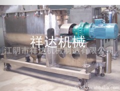 WLDH螺带混合机的图片