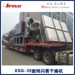 磷酸铁旋转闪蒸干燥机XSG-20的图片