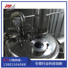 发酵液LPG系列喷雾干燥机组 常州新马干燥LPG5000的图片