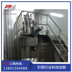 LPG-3500型腐植酸钠喷雾干燥机组--新马制造的图片