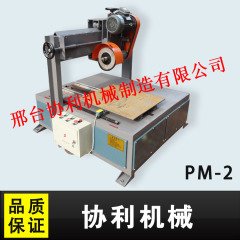 平面抛光机的图片